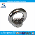 China Sujetador DIN582 Acero Inoxidable Ojo Lifting Tuercas